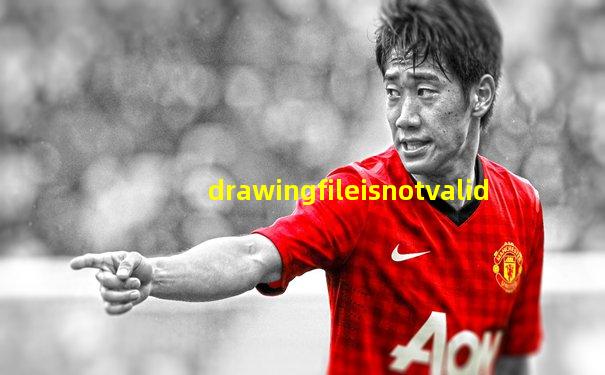 drawingfileisnotvalid